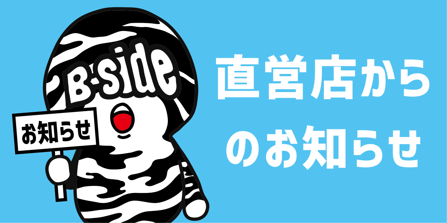 0a8aba5cc162a532639dba4df6f7a2