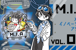 ビーサイドレーベル 京都 九周年限定 トートバッグ ビーサイドレーベル 京都 九周年限定 トートバッグ - メルカリ