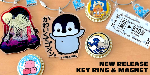 B-SIDE LABEL – ステッカーを媒体にだれもが気軽に見て楽しめるポップ