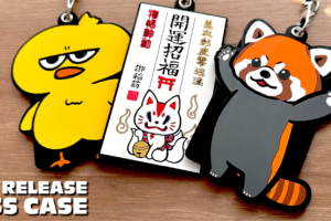 ガゼット　れいた　パスケース　ステッカー ガゼット れいた パスケース ステッカー ガゼット れいた パスケース