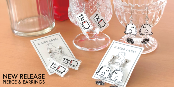 ビーサイドレーベル エイプリルフール限定 ステッカー ビーサイドレーベル エイプリルフール限定 ステッカー ステッカー屋 B