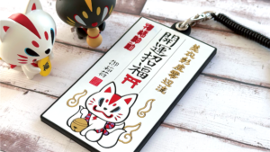 雑貨情報】存在感たっぷり！ラバーパスケースに新柄が登場♪ – B-SIDE