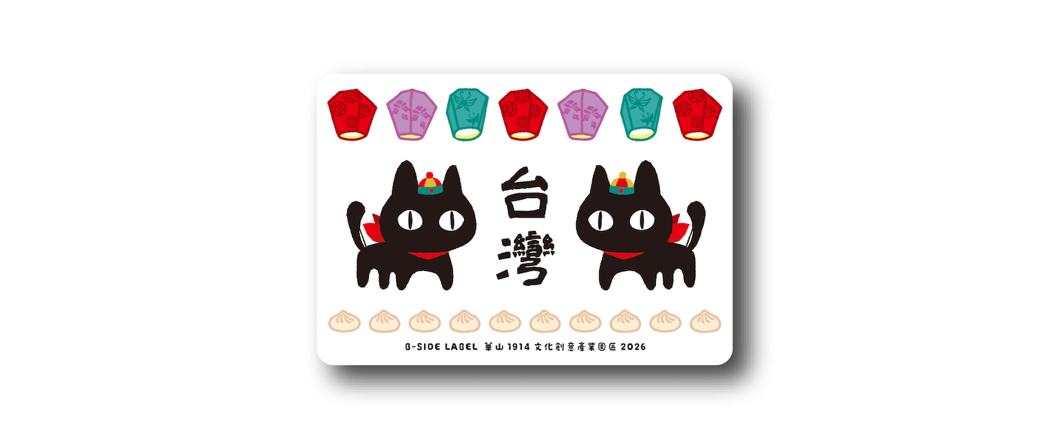 【海外初!】台湾にて「POP UP STORE」開催決定!第二弾告知 – B-SIDE LABEL