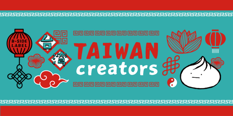 【台湾POP UP STORE情報】TAIWANCREATORS × B-SIDELABEL – B-SIDE LABEL