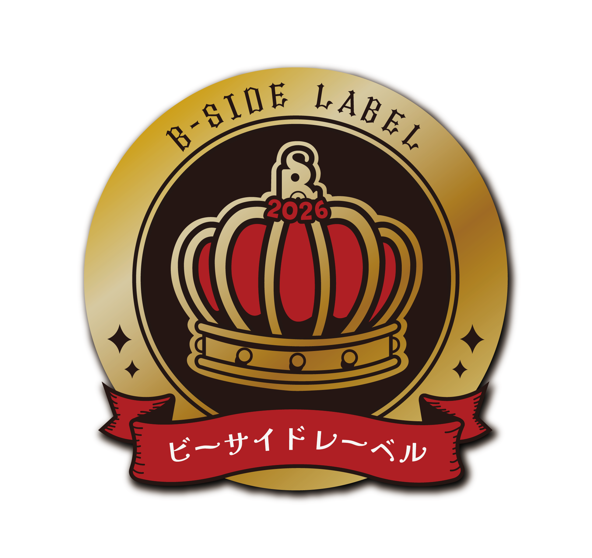 受賞者限定メダル