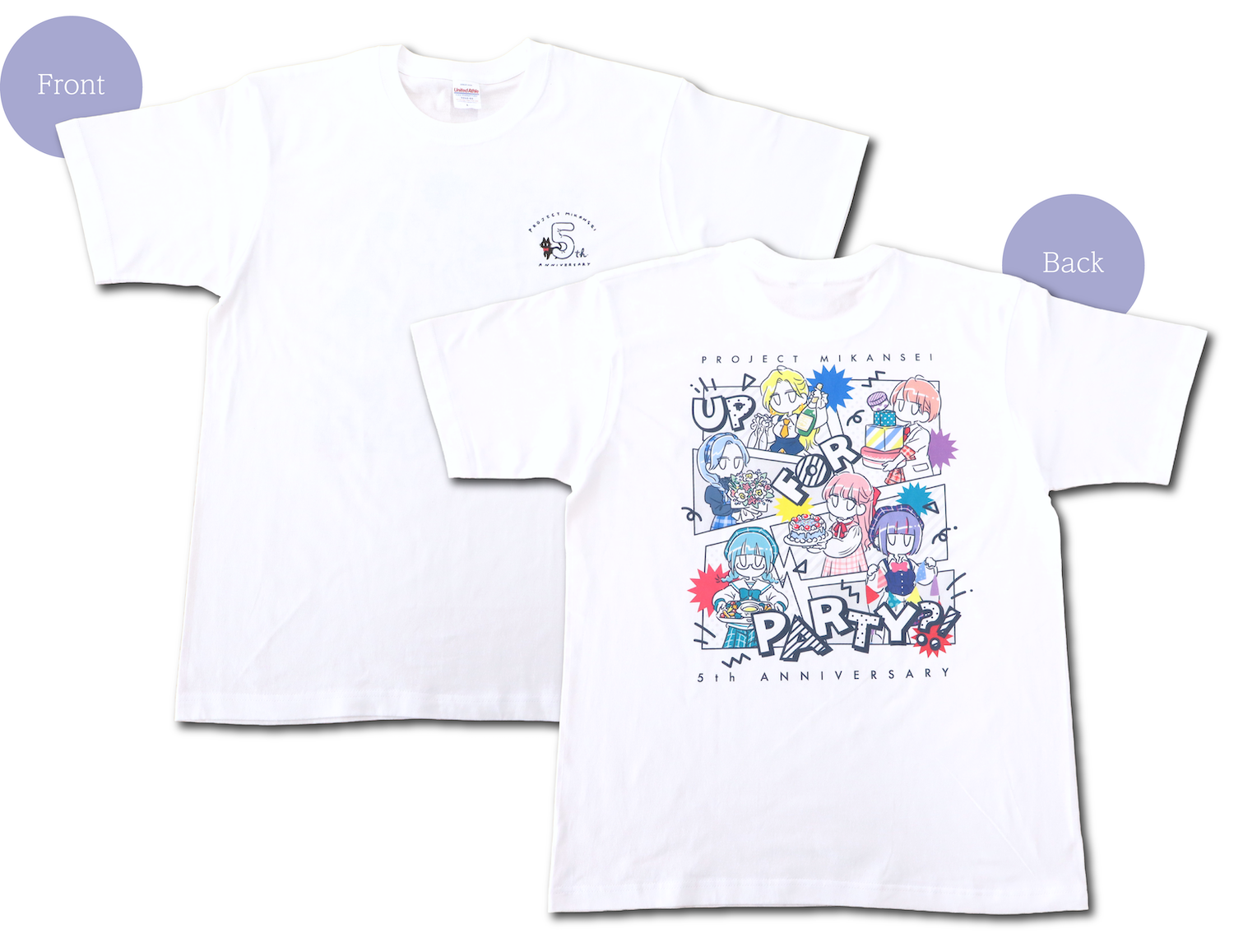 UP FOR PARTY？！Tシャツ 白