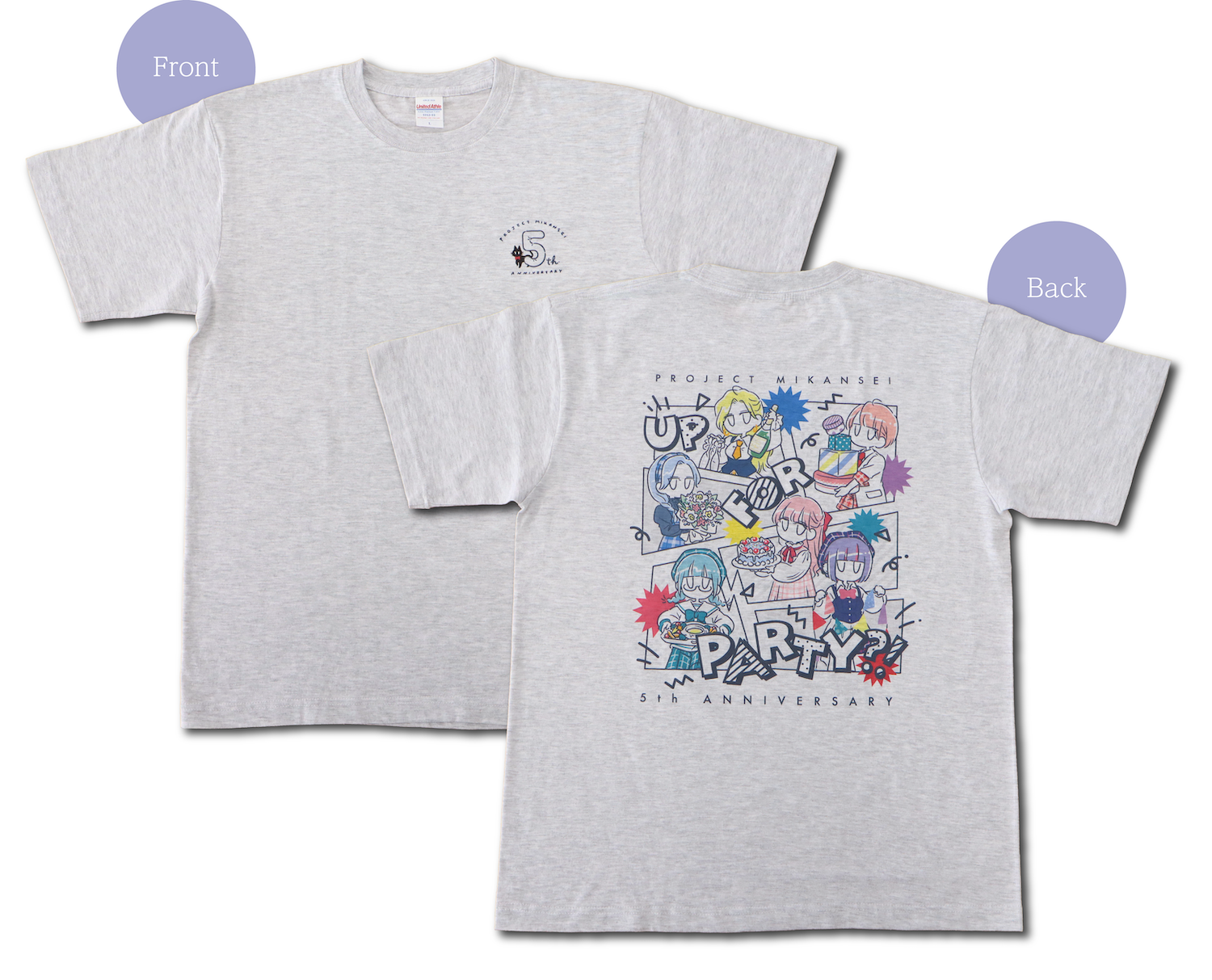 UP FOR PARTY？！Tシャツ グレー