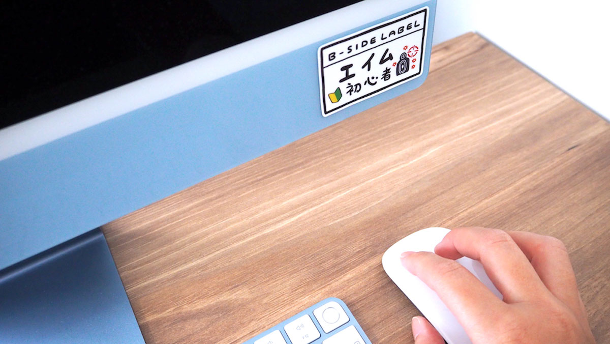 ステッカーの貼り方 078