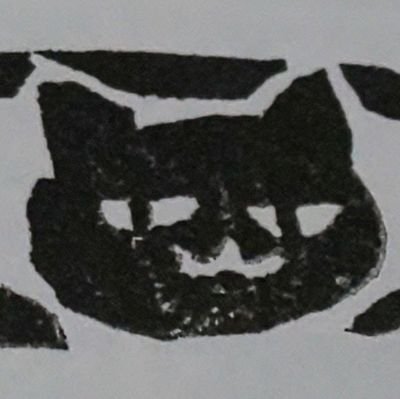 アトリエお気楽