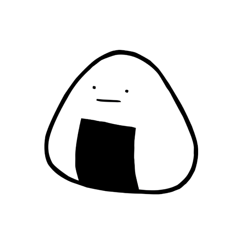 おにぎり