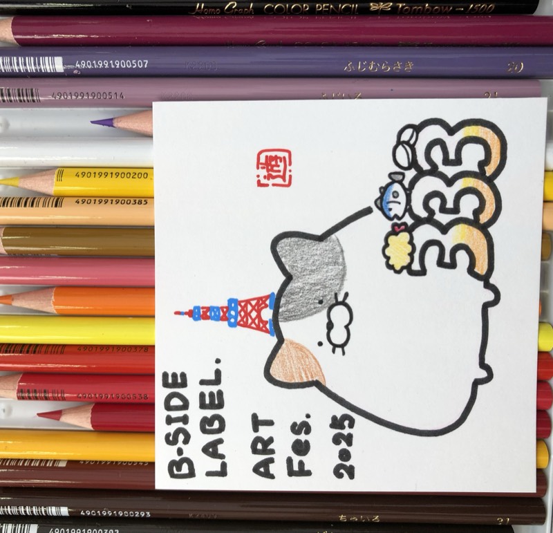 色鉛筆で描かれた作品