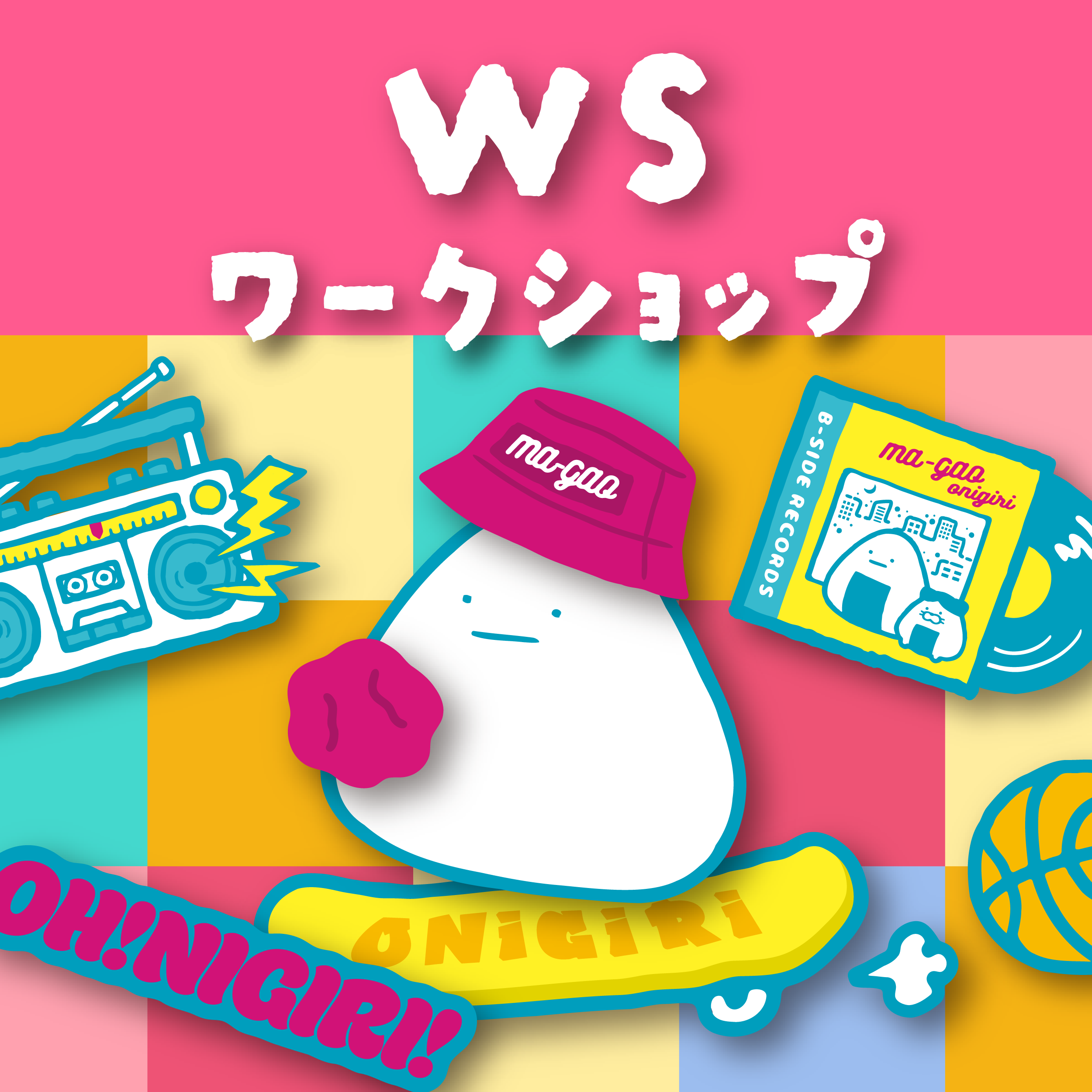 転写シールワークショップ