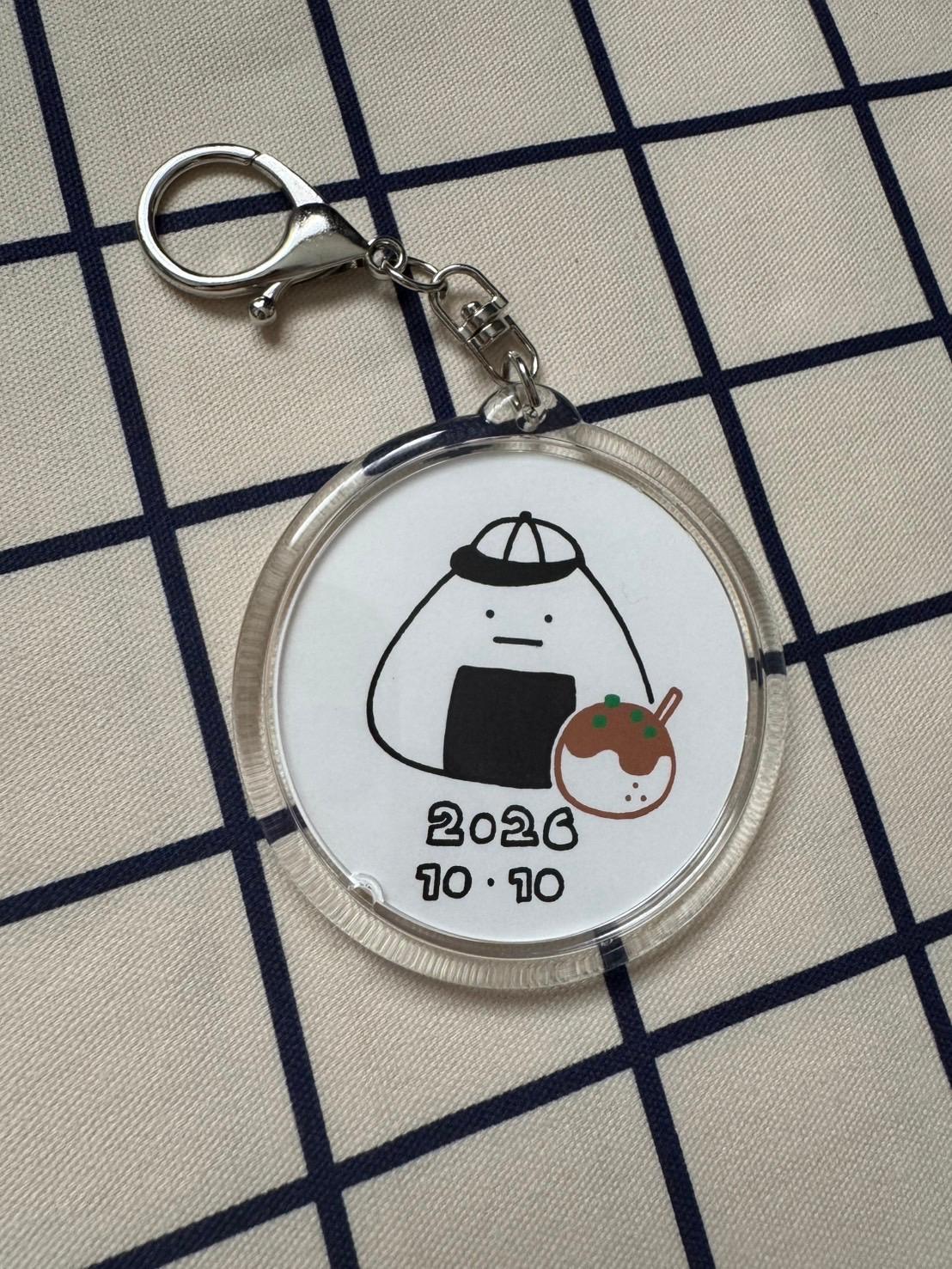リクエストおにぎり キーホルダー完成イメージ